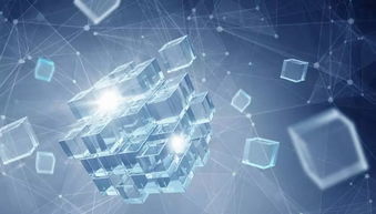 區(qū)塊鏈開(kāi)發(fā)語(yǔ)言與入門(mén)指南 核心技術(shù)棧全解析